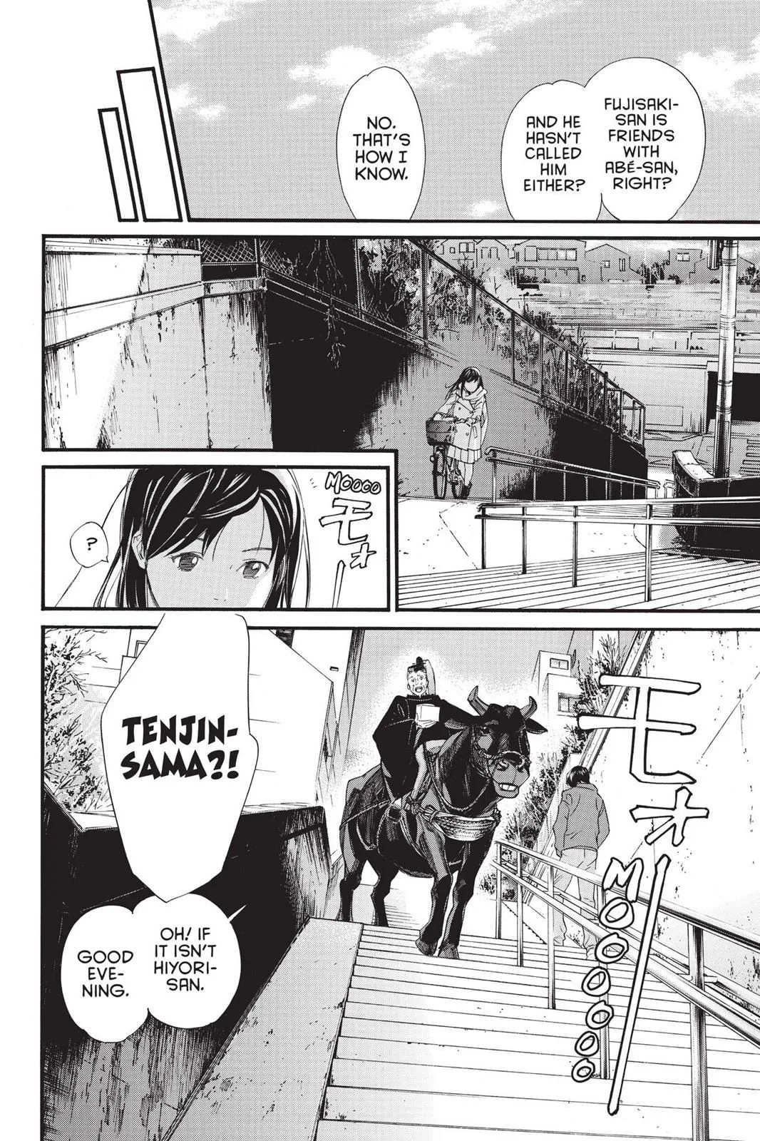 Read Noragami EN Manga Online