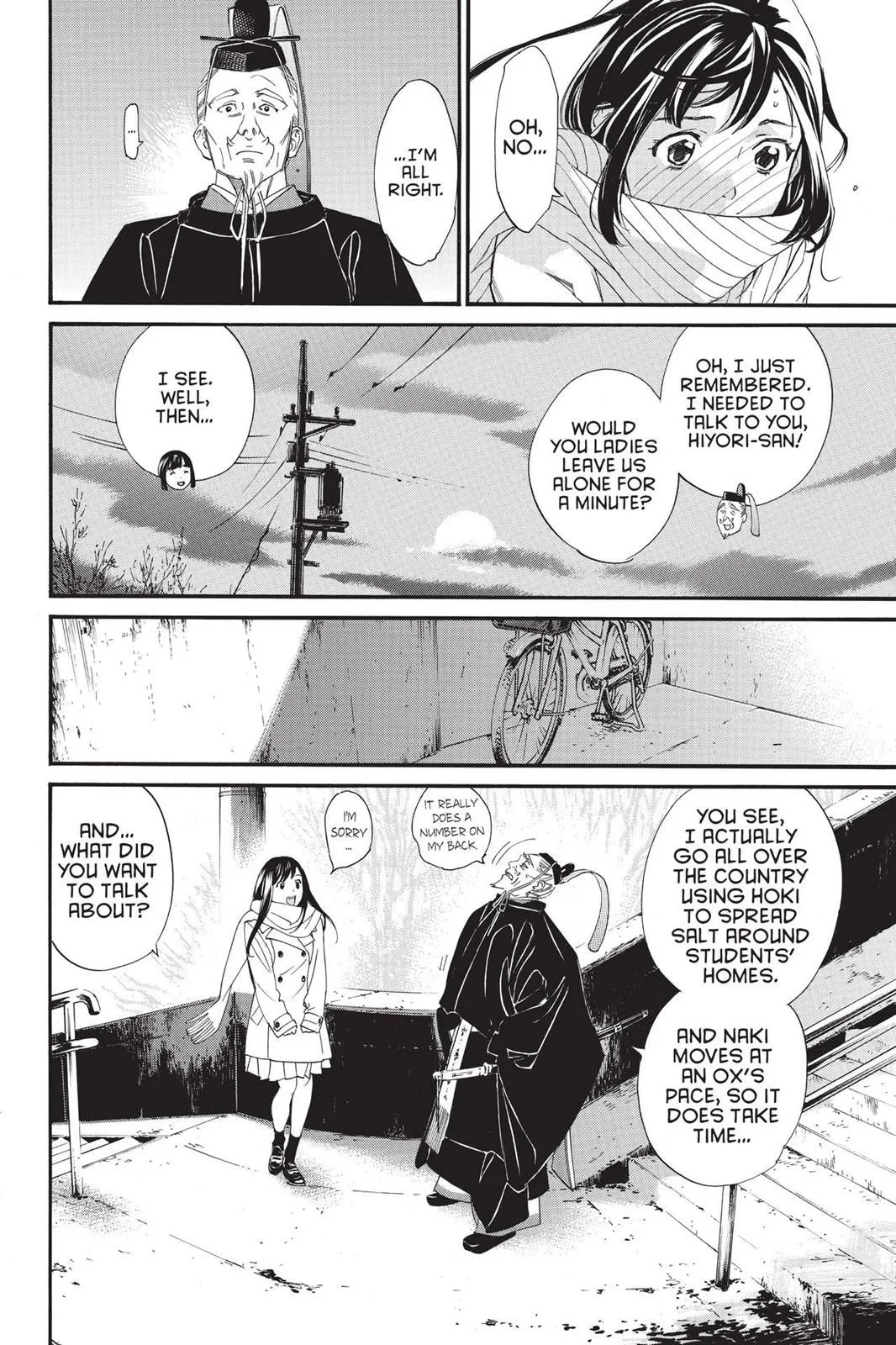 Read Noragami EN Manga Online
