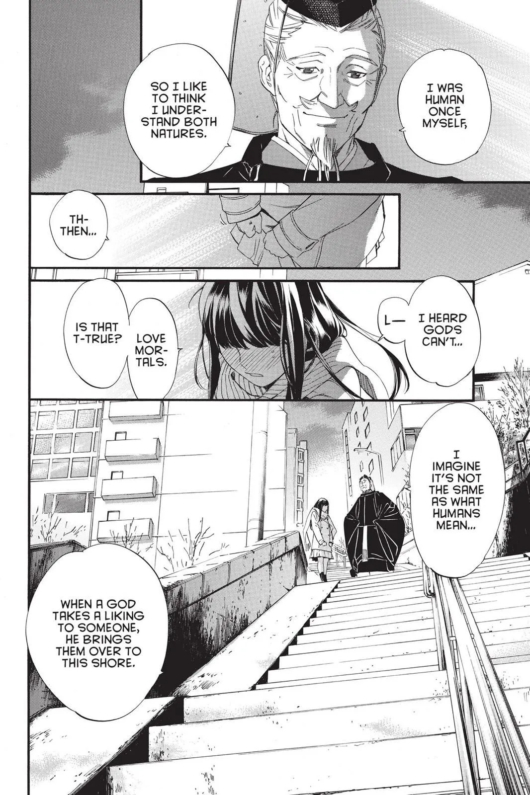 Read Noragami EN Manga Online