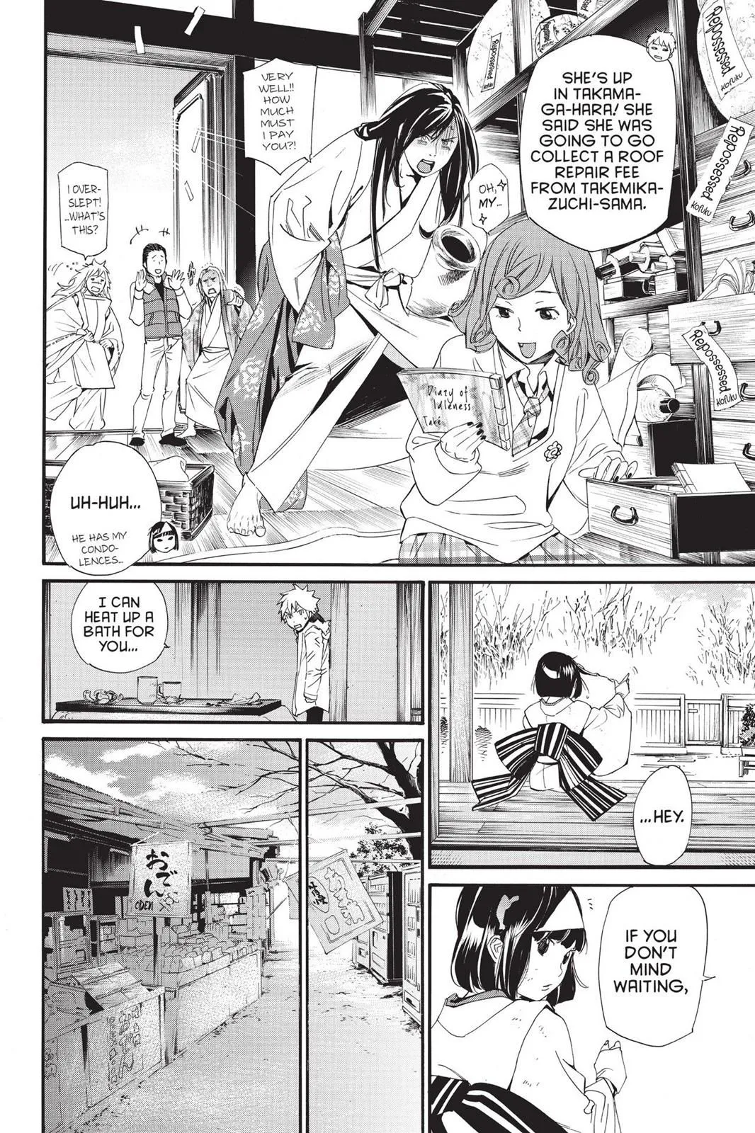 Read Noragami EN Manga Online