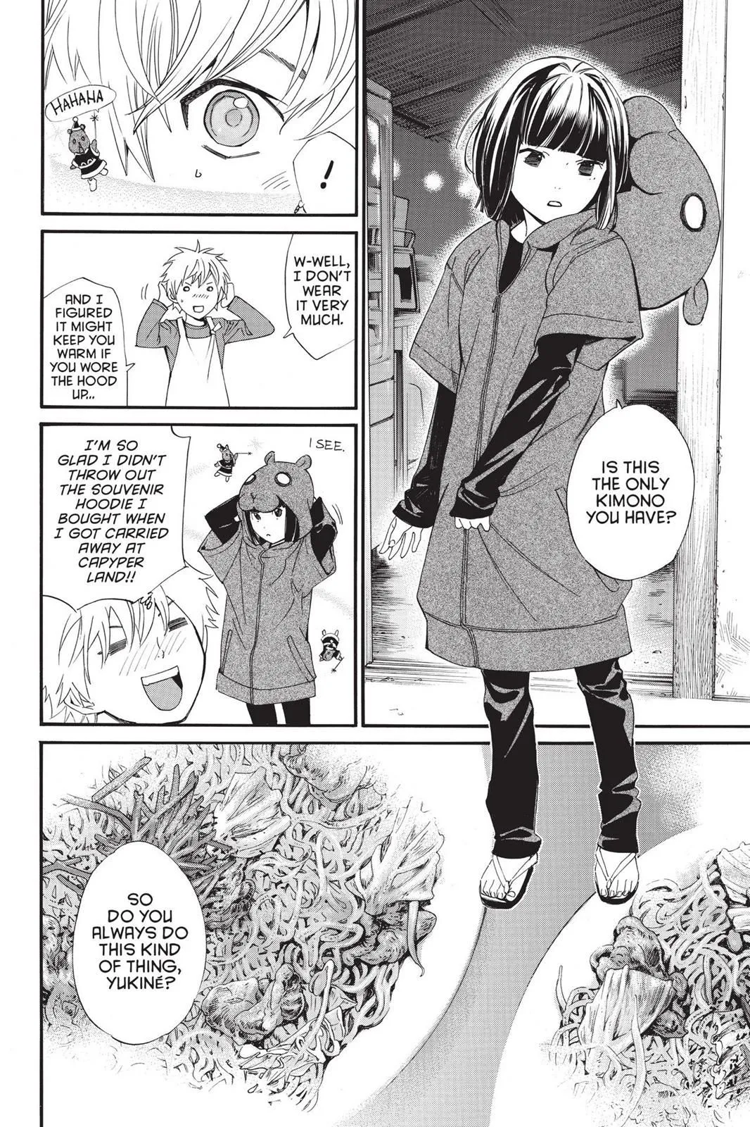 Read Noragami EN Manga Online