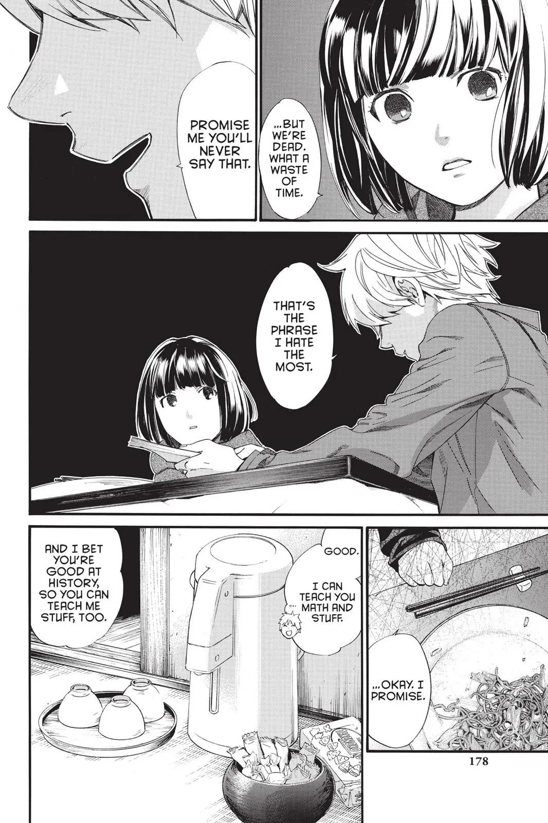 Read Noragami EN Manga Online