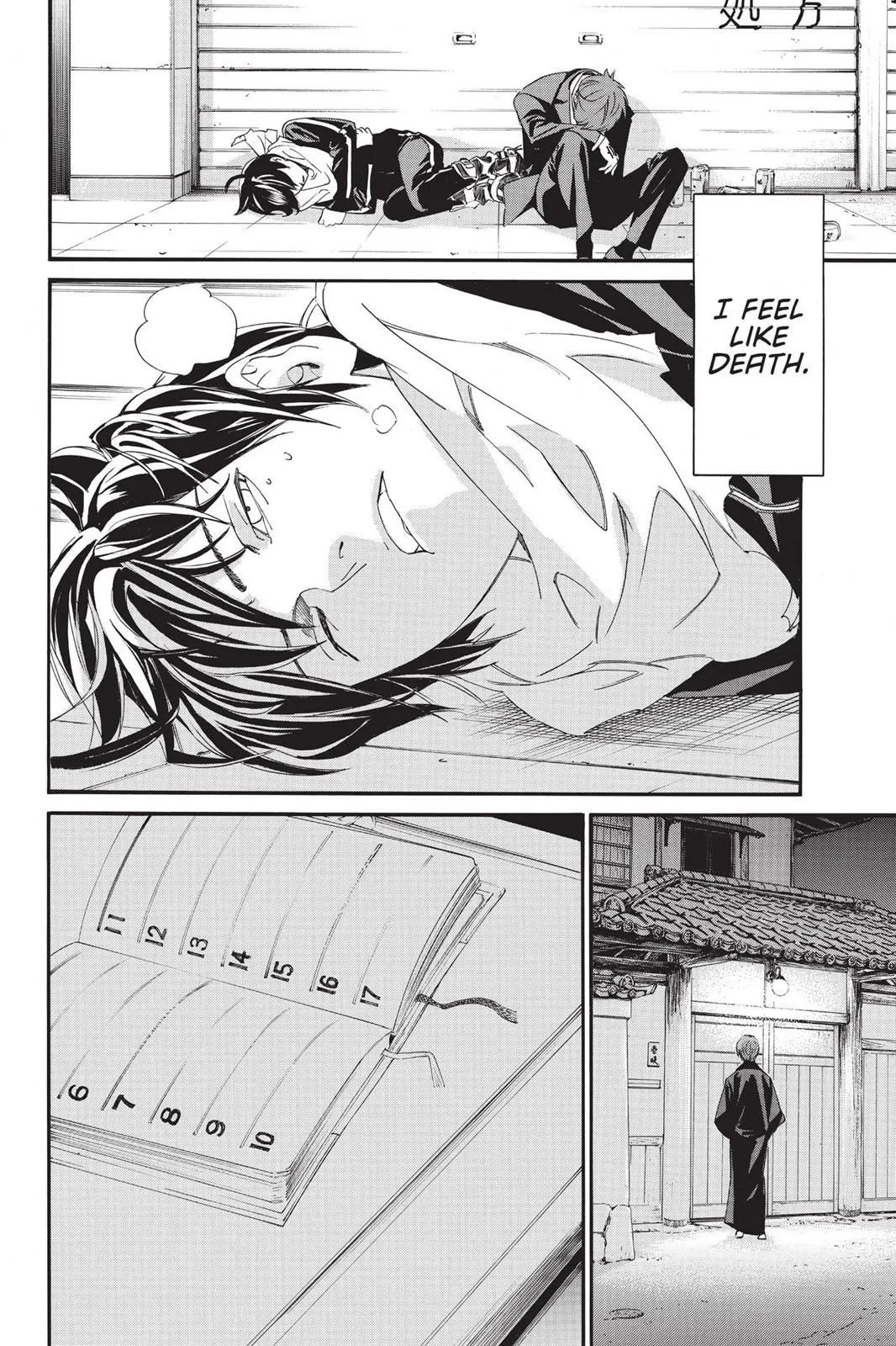 Read Noragami EN Manga Online
