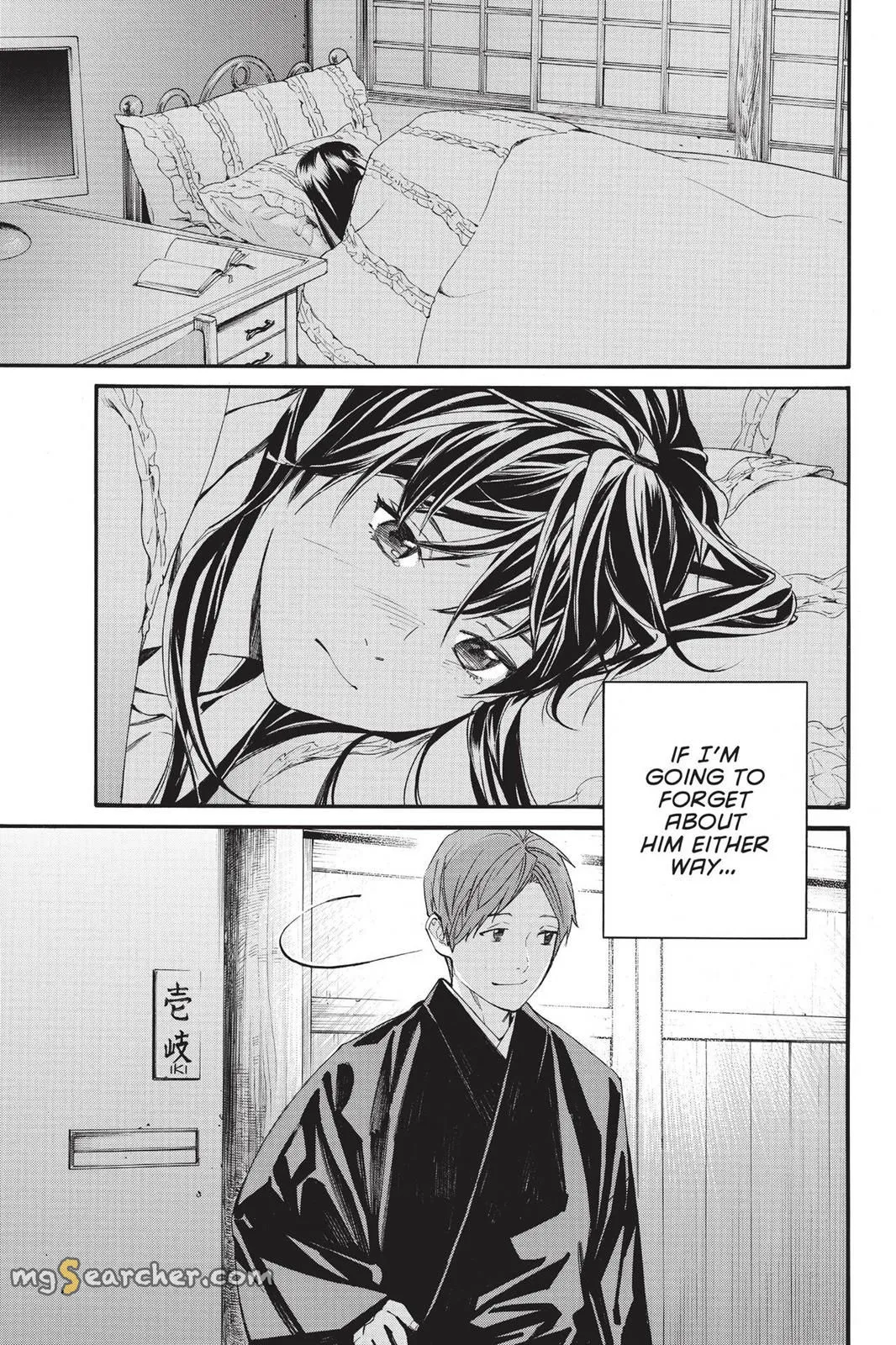 Read Noragami EN Manga Online