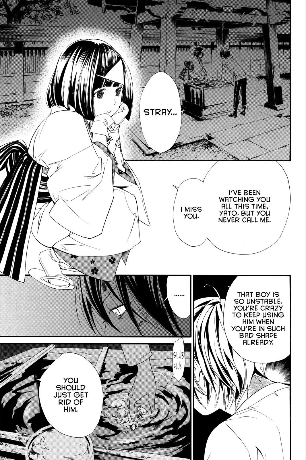 Read Noragami EN Manga Online
