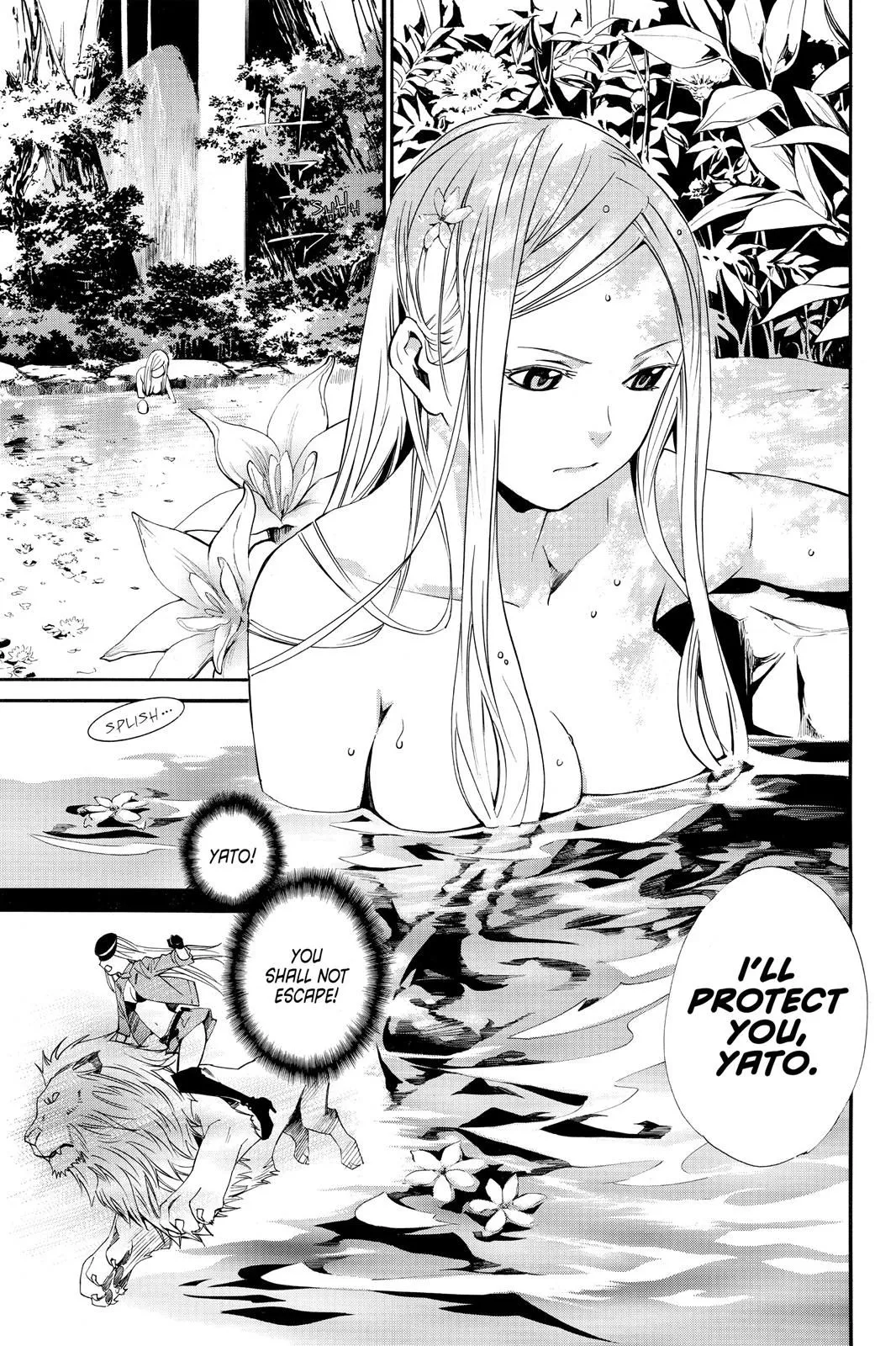 Read Noragami EN Manga Online