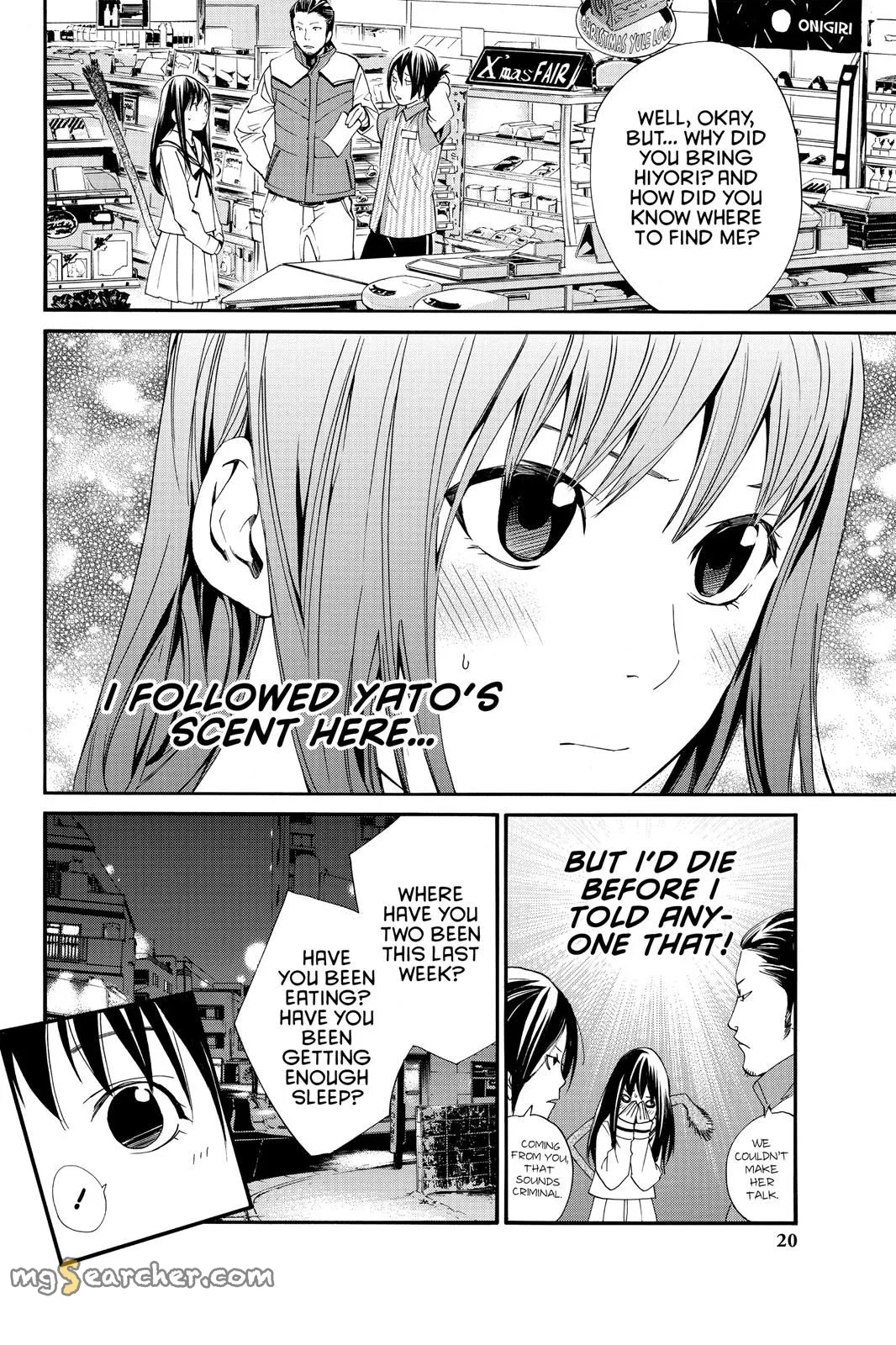 Read Noragami EN Manga Online