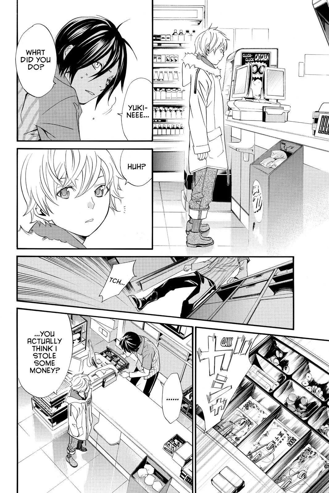 Read Noragami EN Manga Online