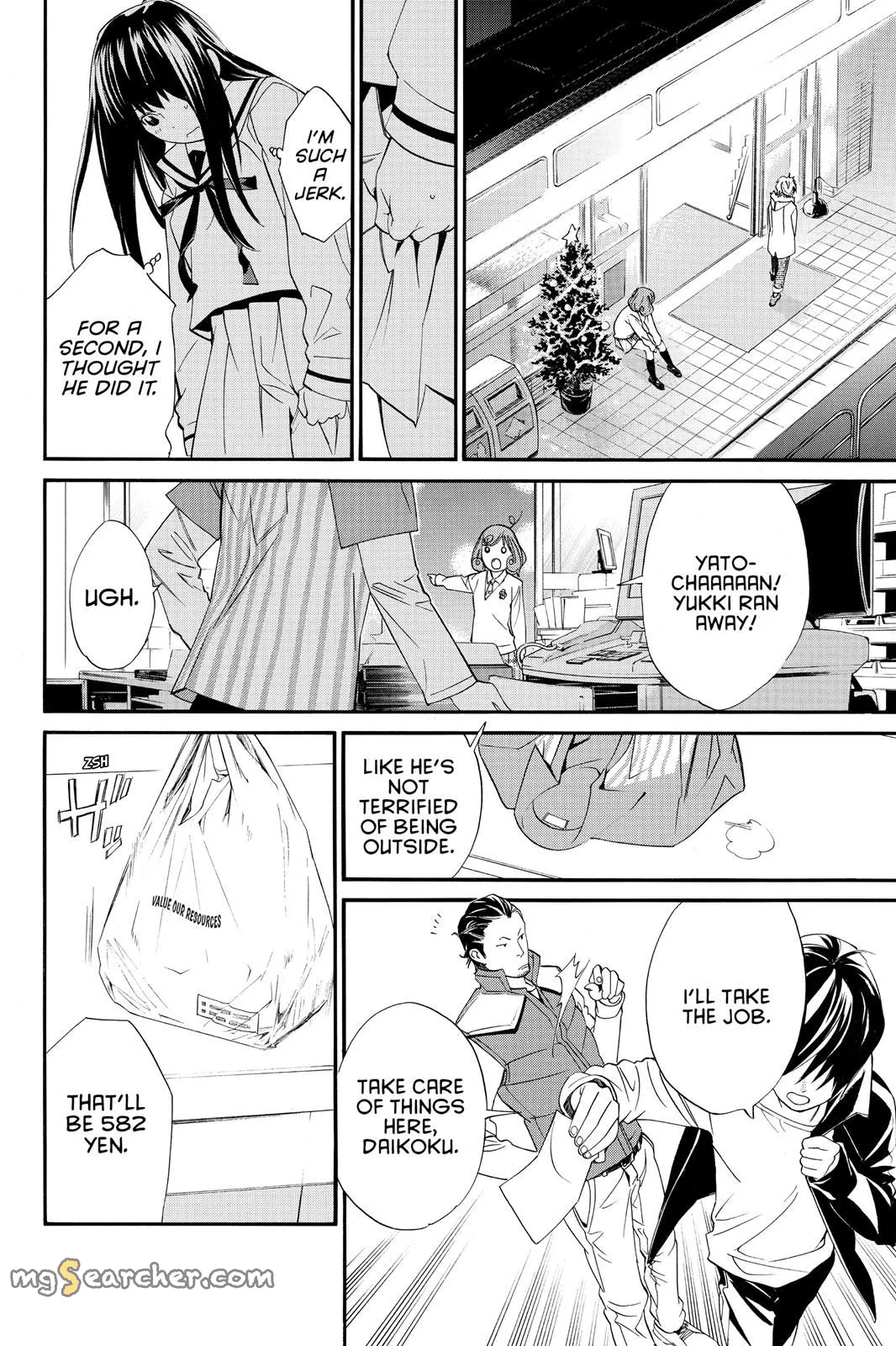 Read Noragami EN Manga Online