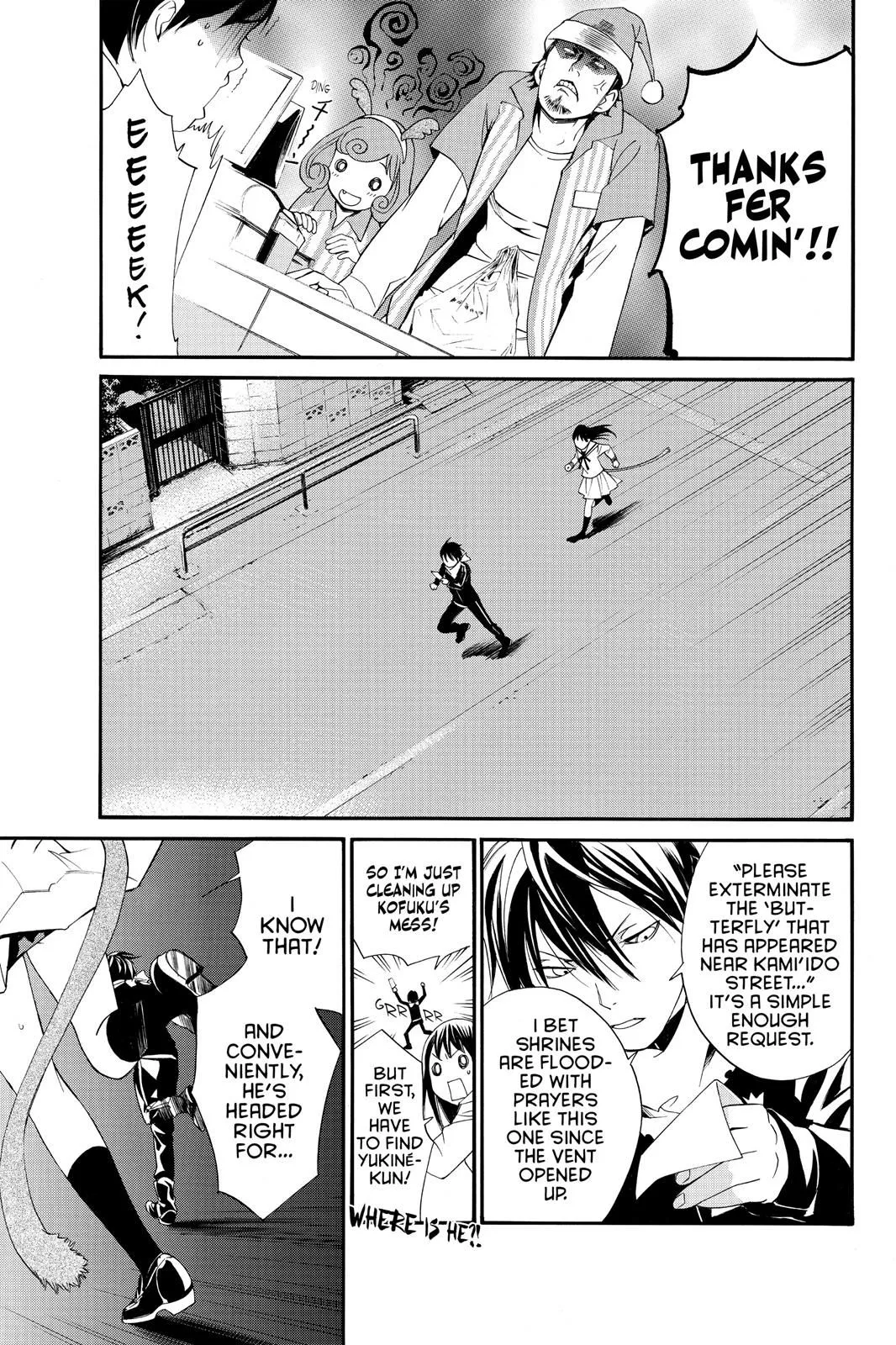 Read Noragami EN Manga Online