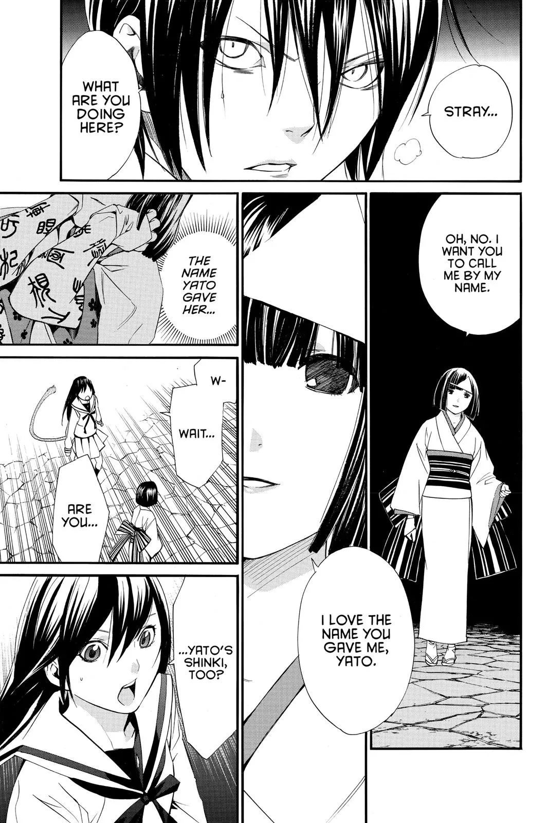 Read Noragami EN Manga Online