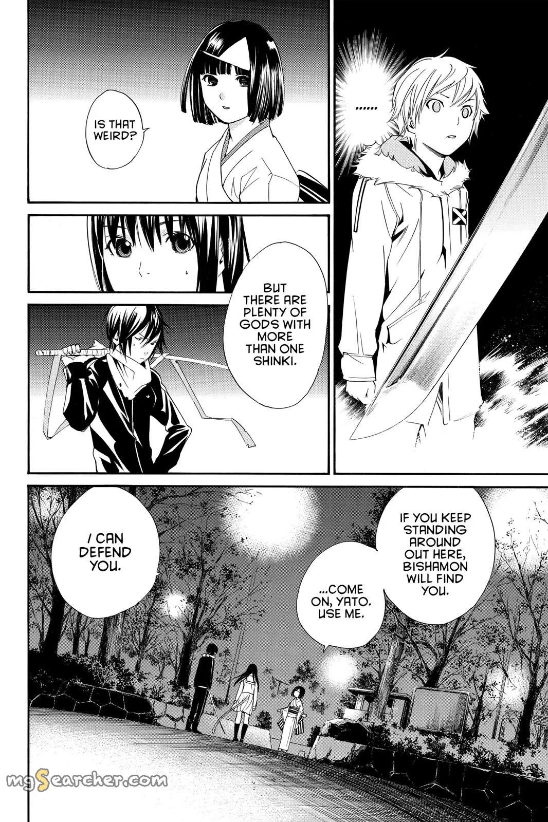 Read Noragami EN Manga Online