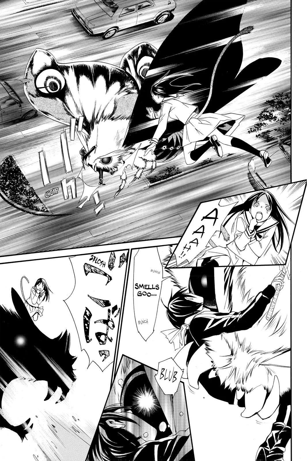 Read Noragami EN Manga Online
