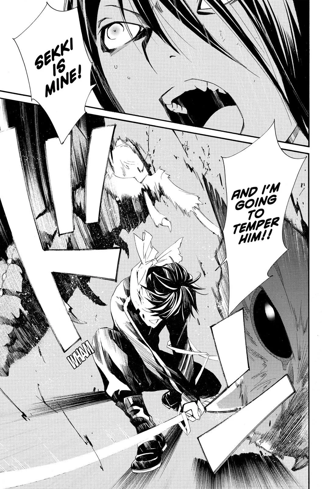 Read Noragami EN Manga Online