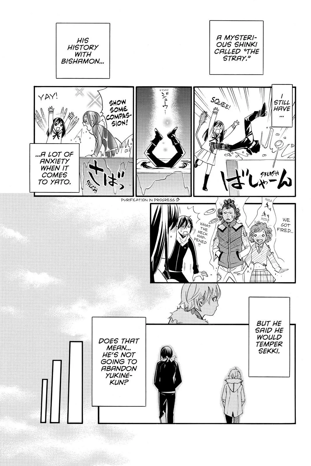 Read Noragami EN Manga Online