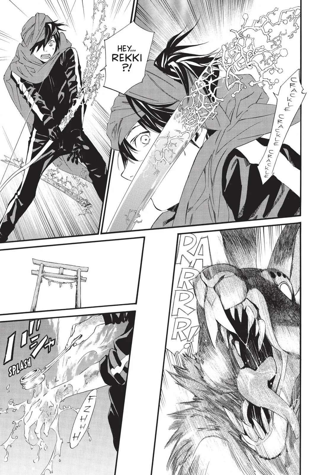 Read Noragami EN Manga Online