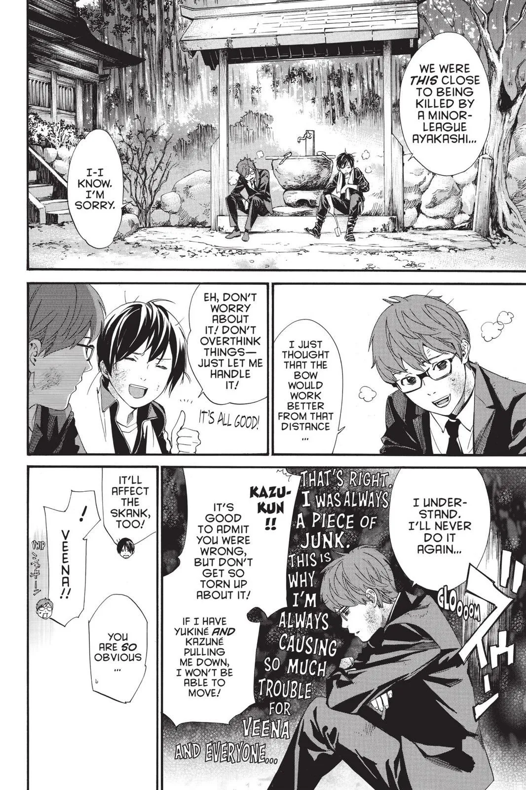Read Noragami EN Manga Online