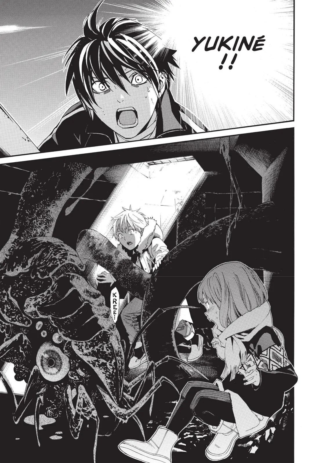 Read Noragami EN Manga Online