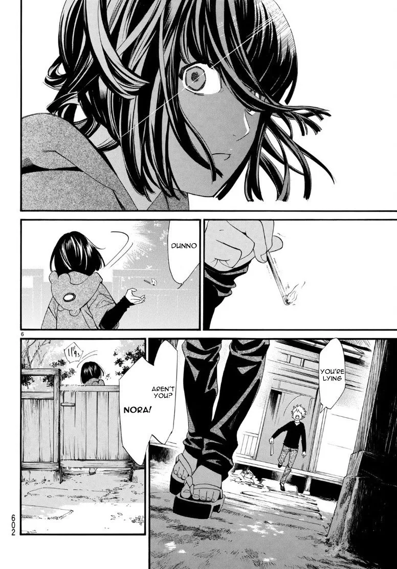 Read Noragami EN Manga Online