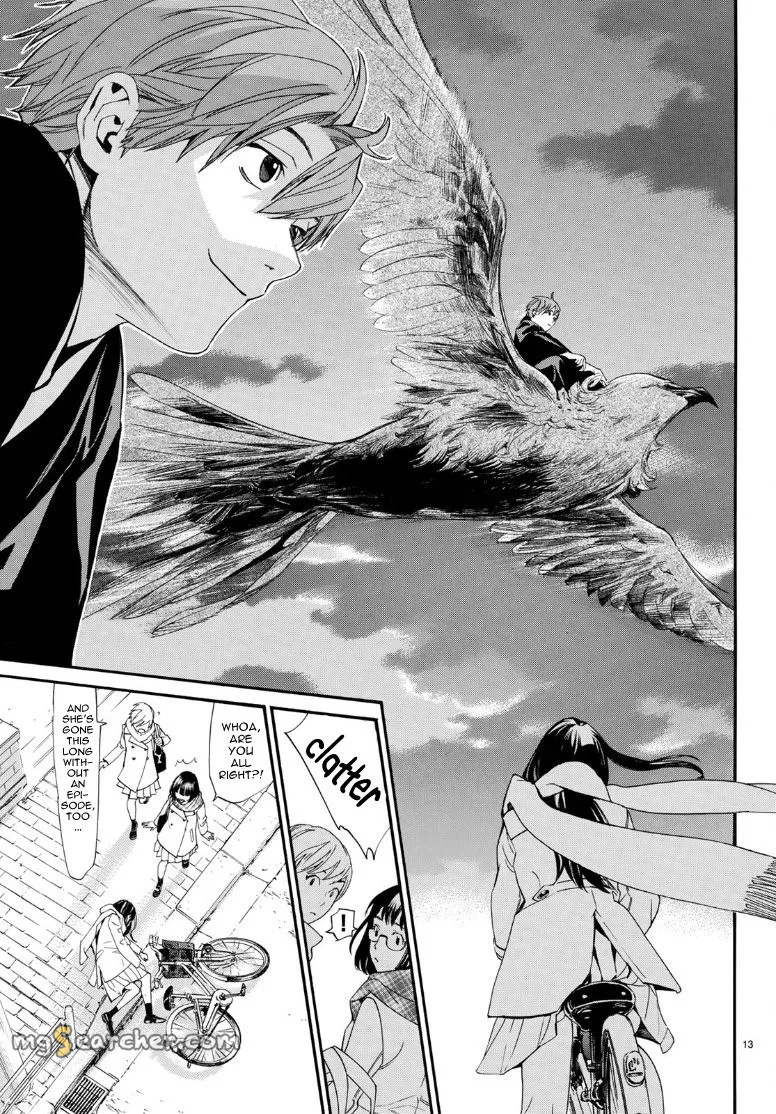 Read Noragami EN Manga Online