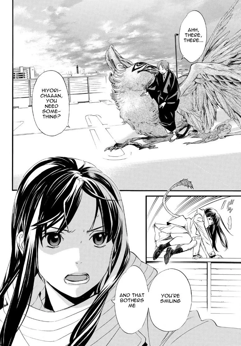 Read Noragami EN Manga Online