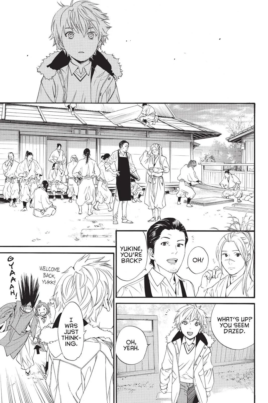 Read Noragami EN Manga Online