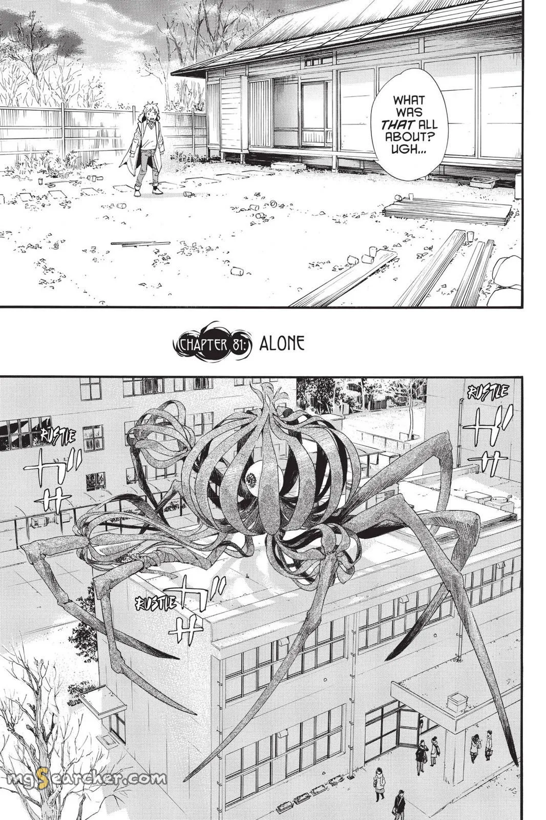 Read Noragami EN Manga Online