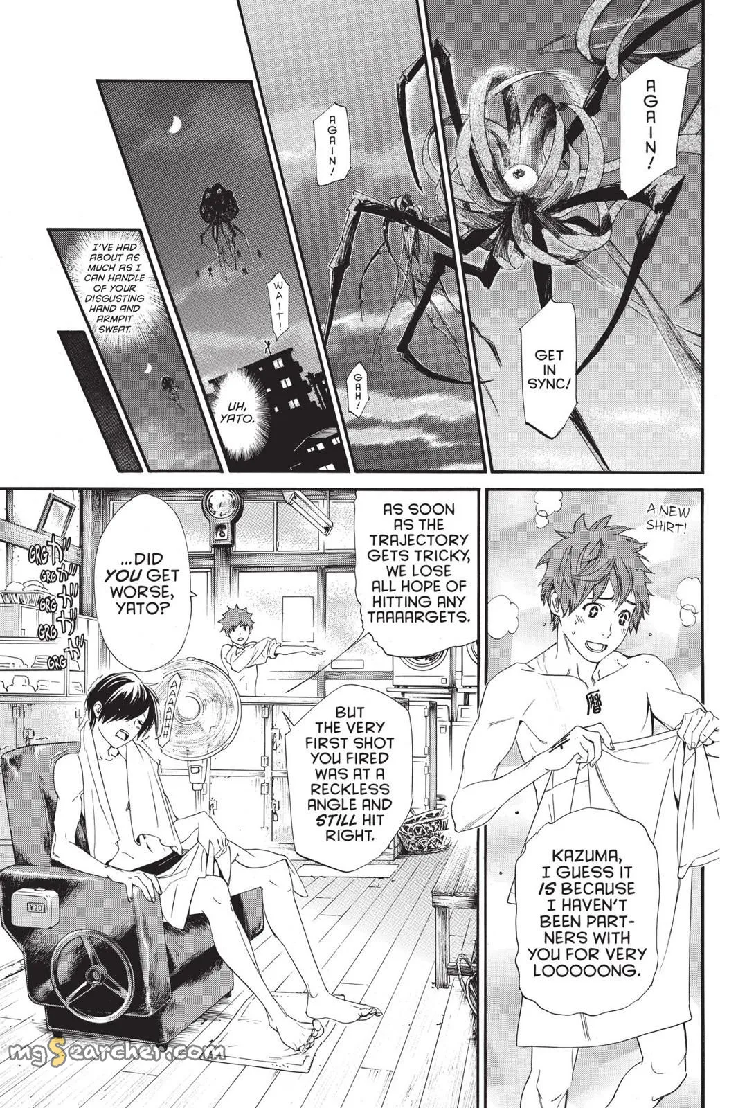 Read Noragami EN Manga Online