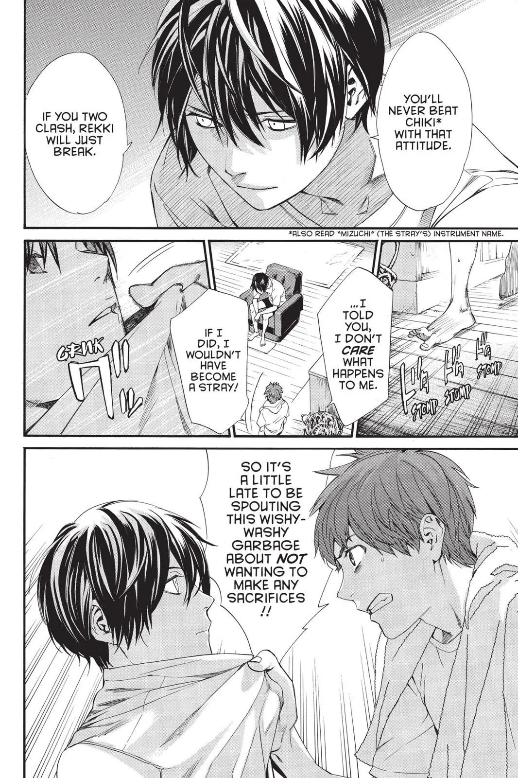 Read Noragami EN Manga Online