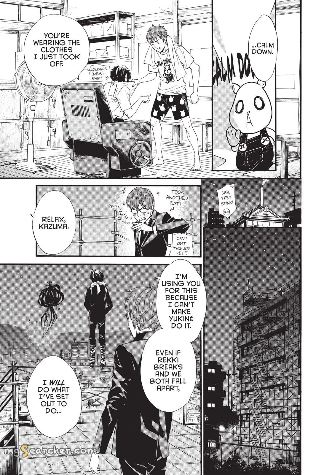 Read Noragami EN Manga Online