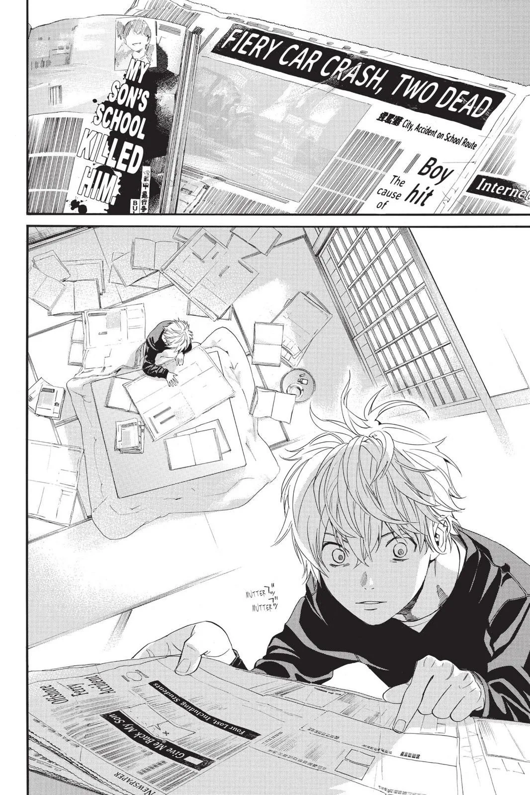 Read Noragami EN Manga Online