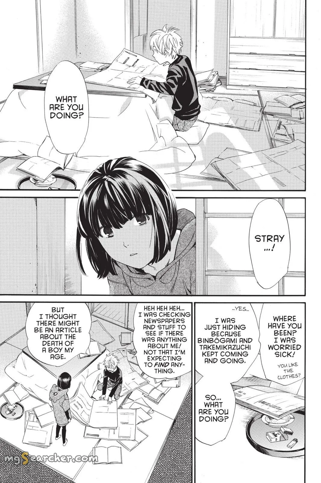 Read Noragami EN Manga Online