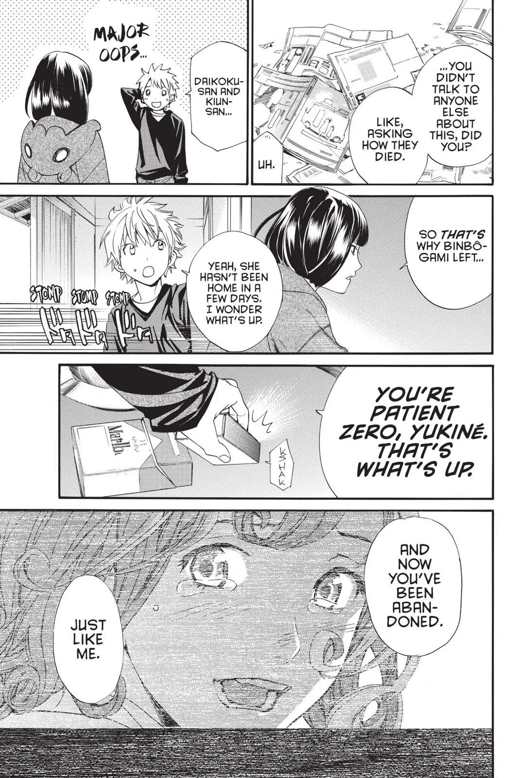 Read Noragami EN Manga Online
