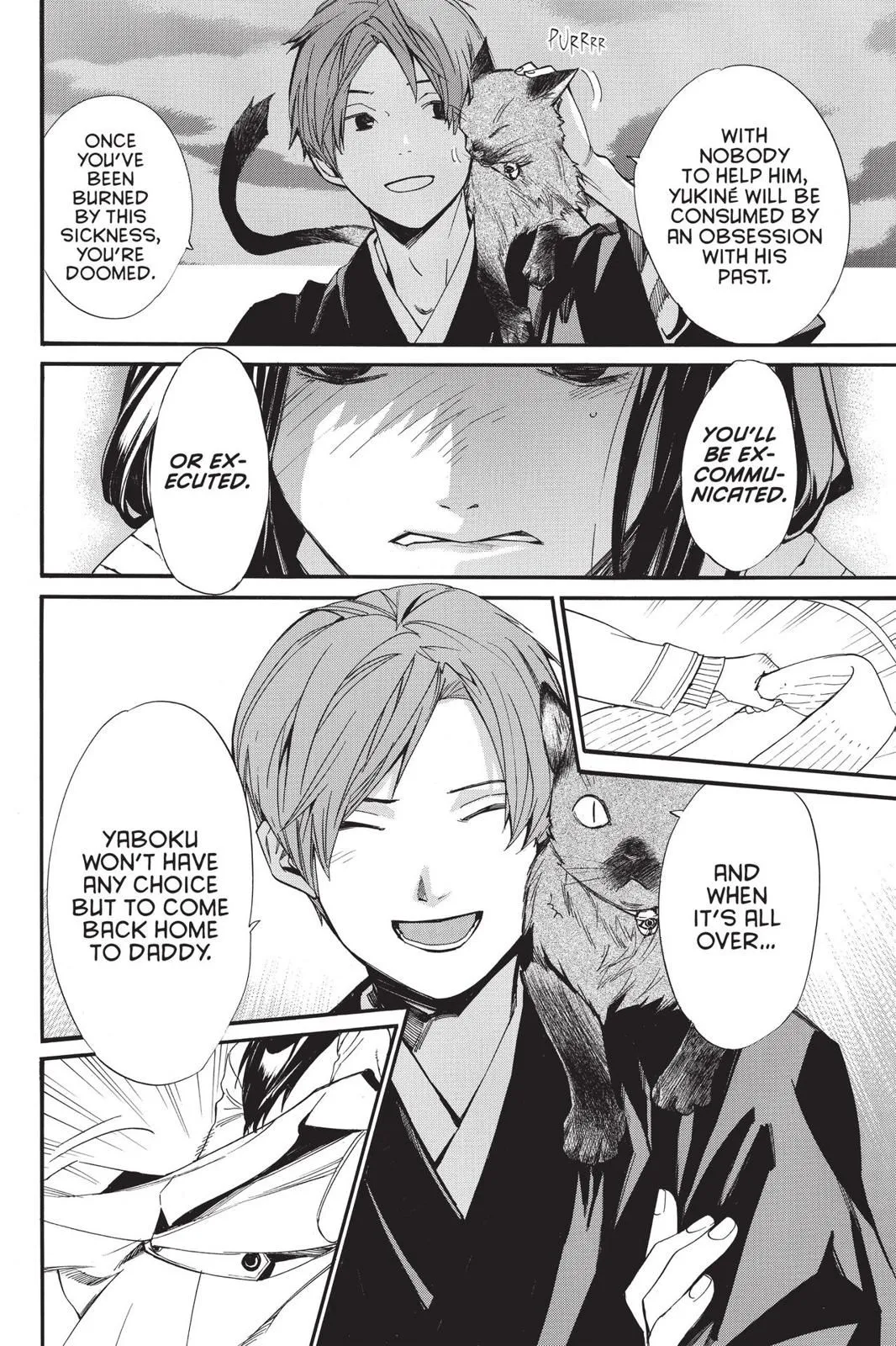 Read Noragami EN Manga Online