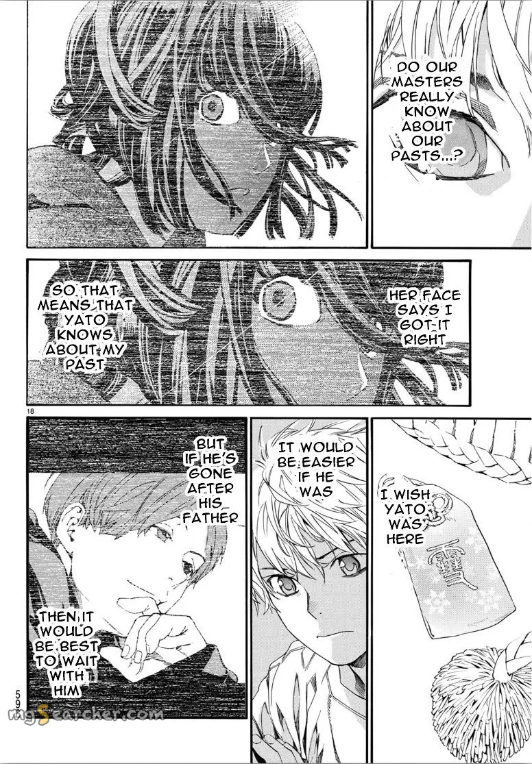 Read Noragami EN Manga Online