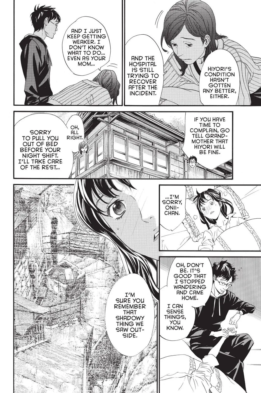 Read Noragami EN Manga Online