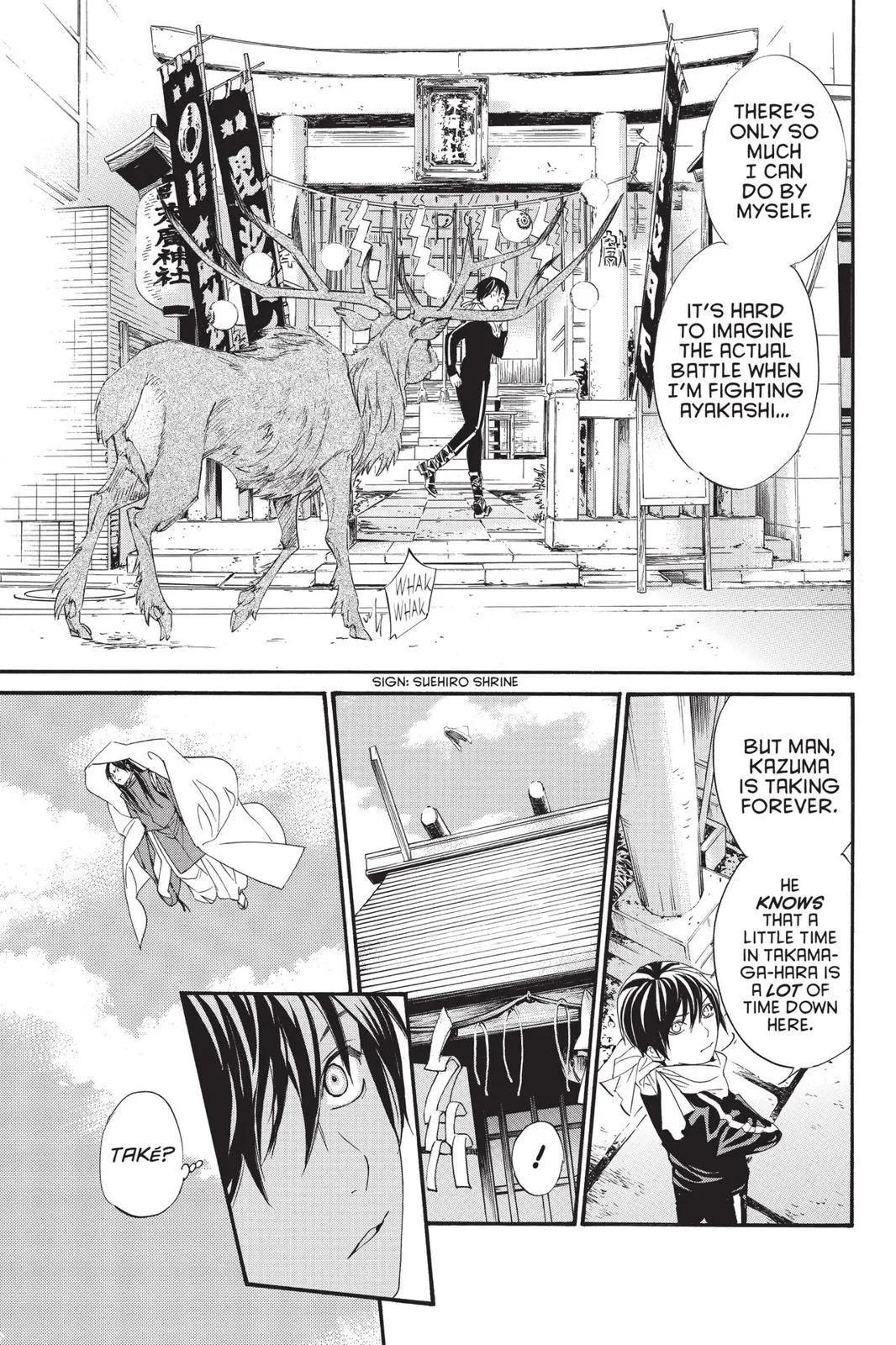 Read Noragami EN Manga Online