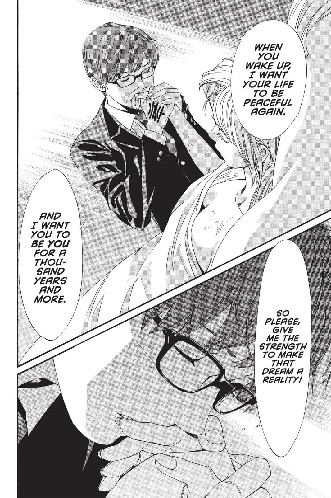 Read Noragami EN Manga Online