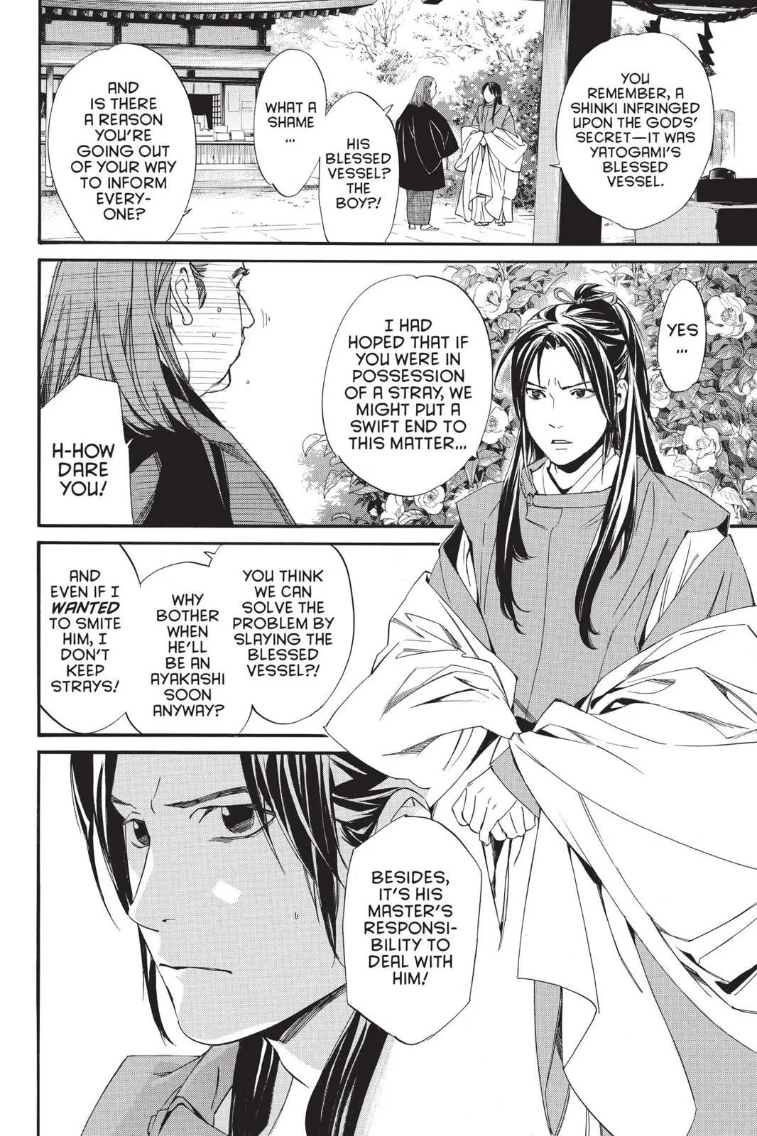 Read Noragami EN Manga Online