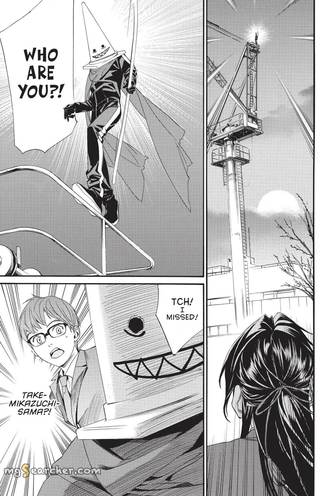 Read Noragami EN Manga Online