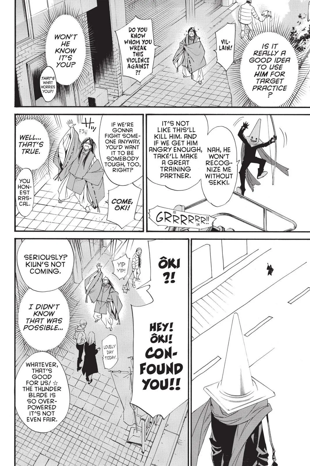 Read Noragami EN Manga Online