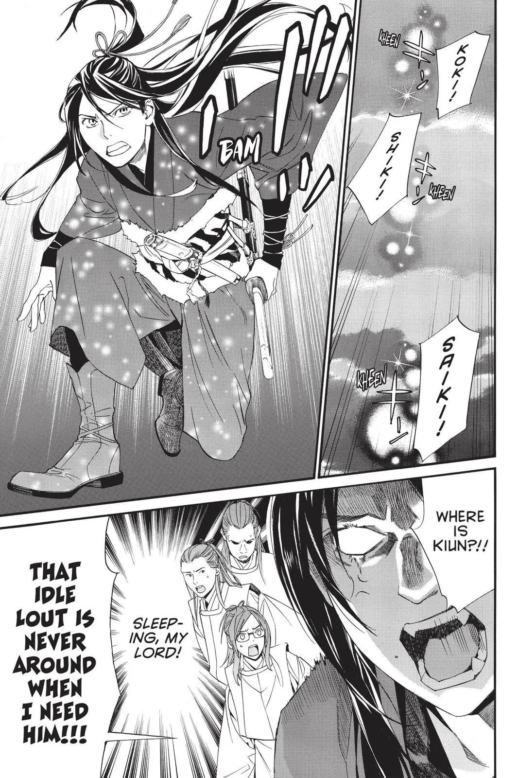 Read Noragami EN Manga Online