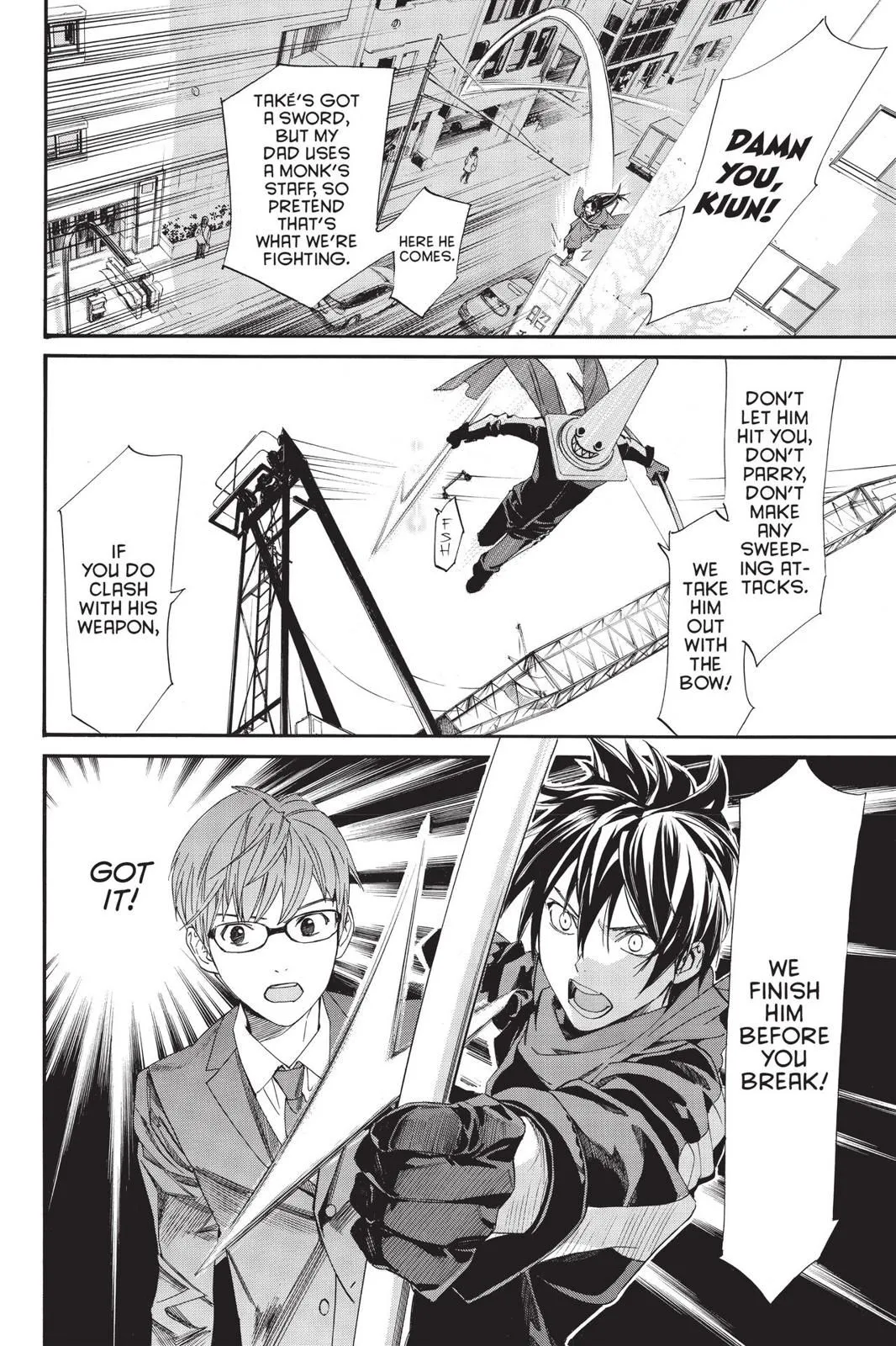 Read Noragami EN Manga Online