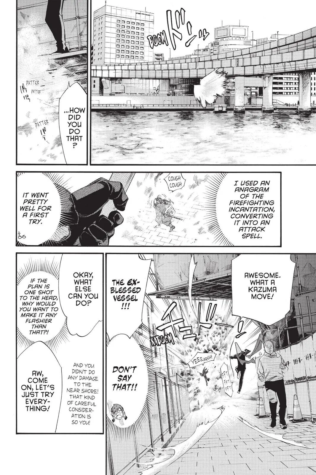 Read Noragami EN Manga Online