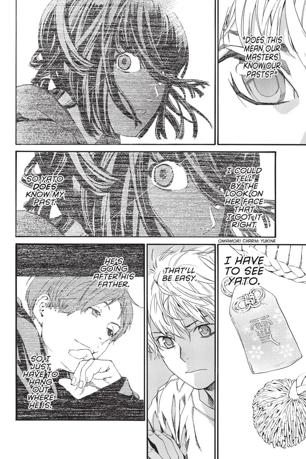 Read Noragami EN Manga Online