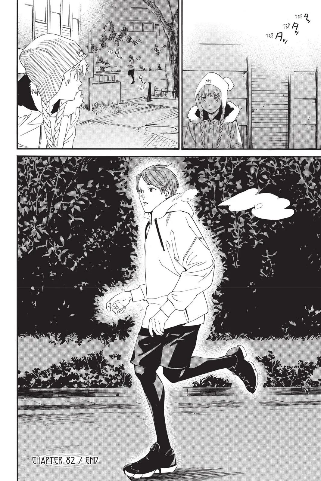 Read Noragami EN Manga Online