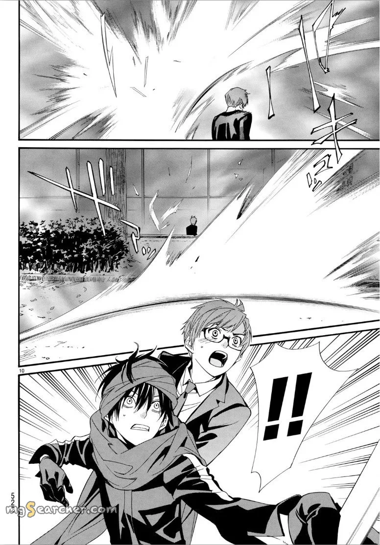 Read Noragami EN Manga Online