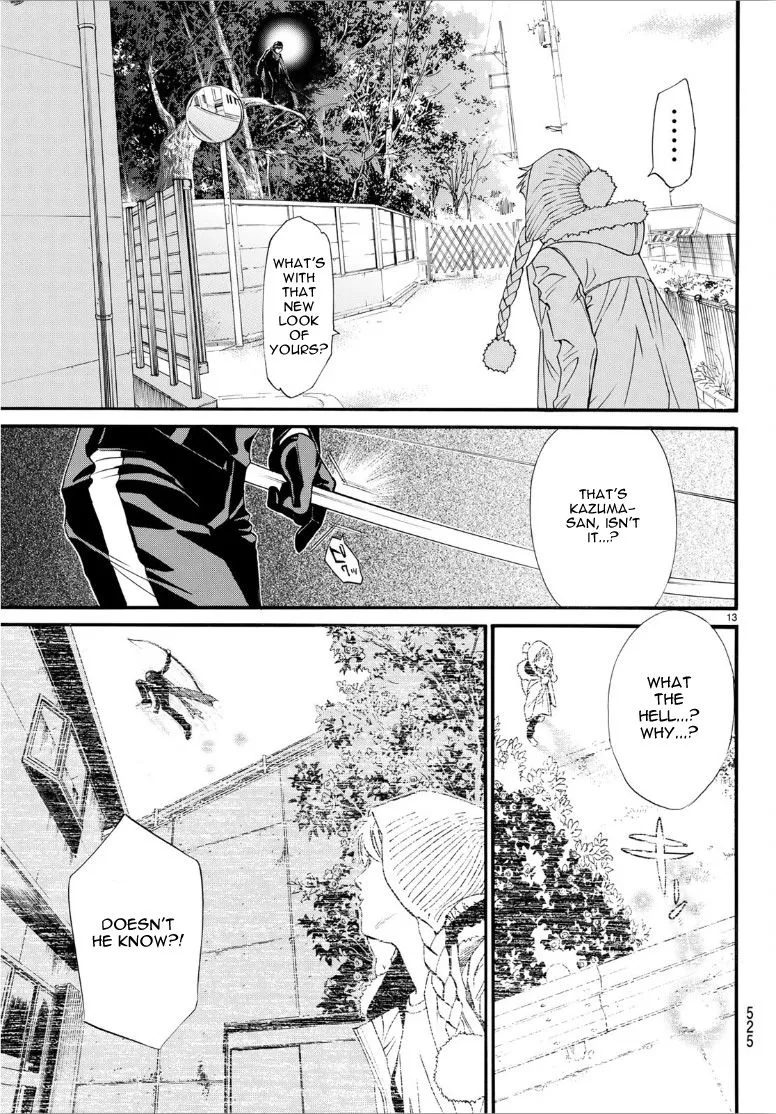 Read Noragami EN Manga Online