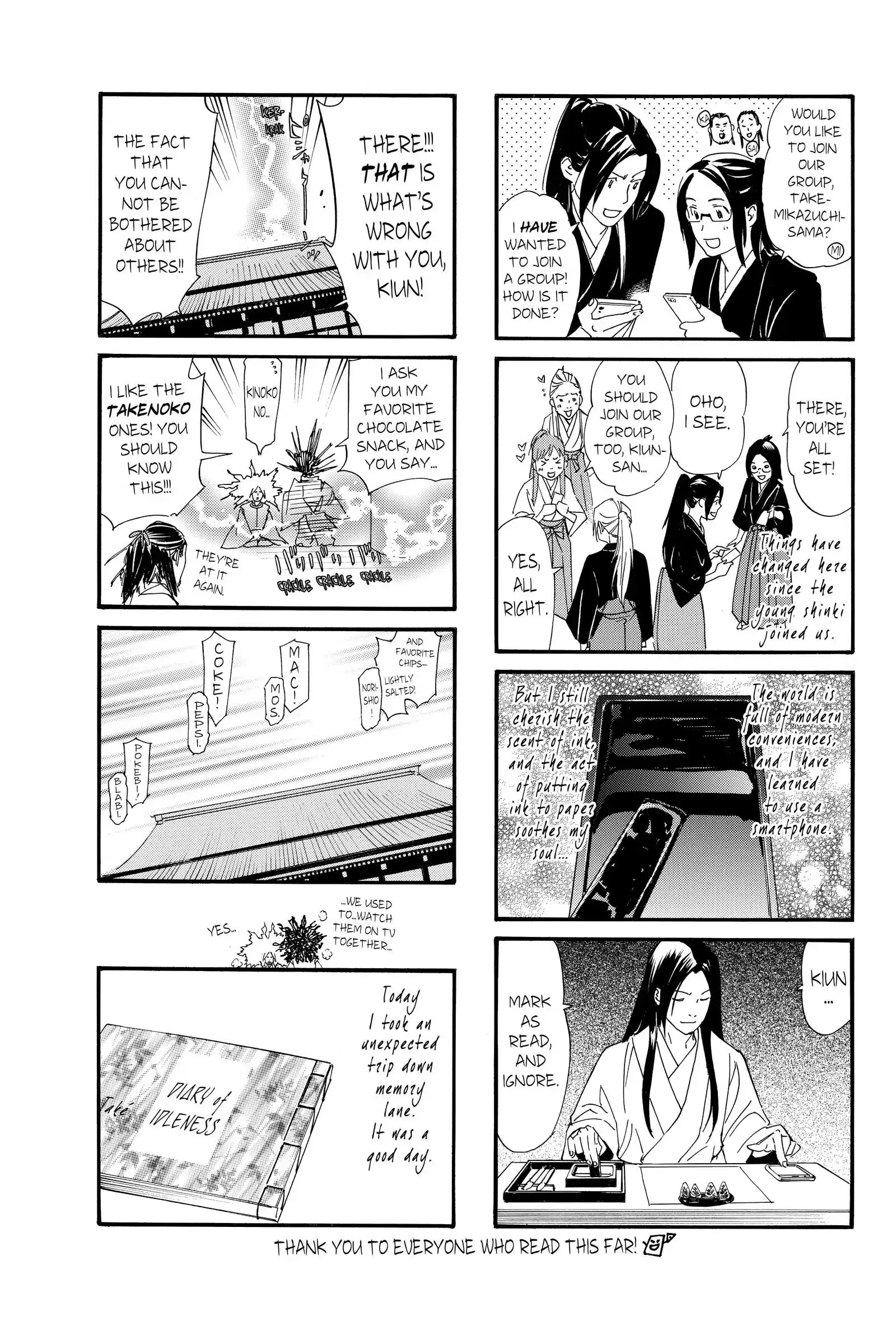 Read Noragami EN Manga Online