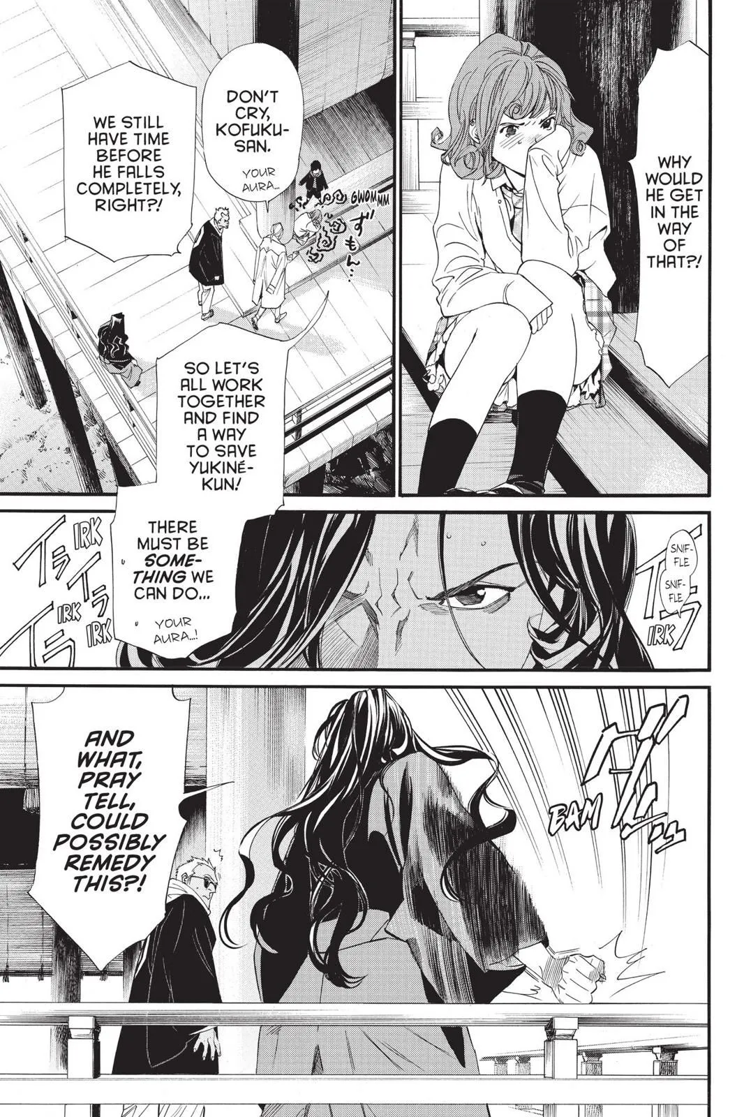 Read Noragami EN Manga Online